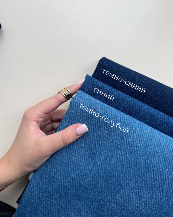 джинсовая плотная ткань. premier fabric