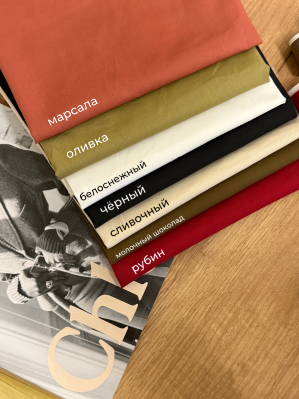 поплин молочный шоколад premier fabric