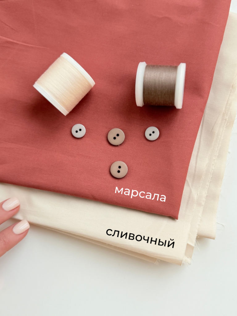 поплин марсала premier fabric