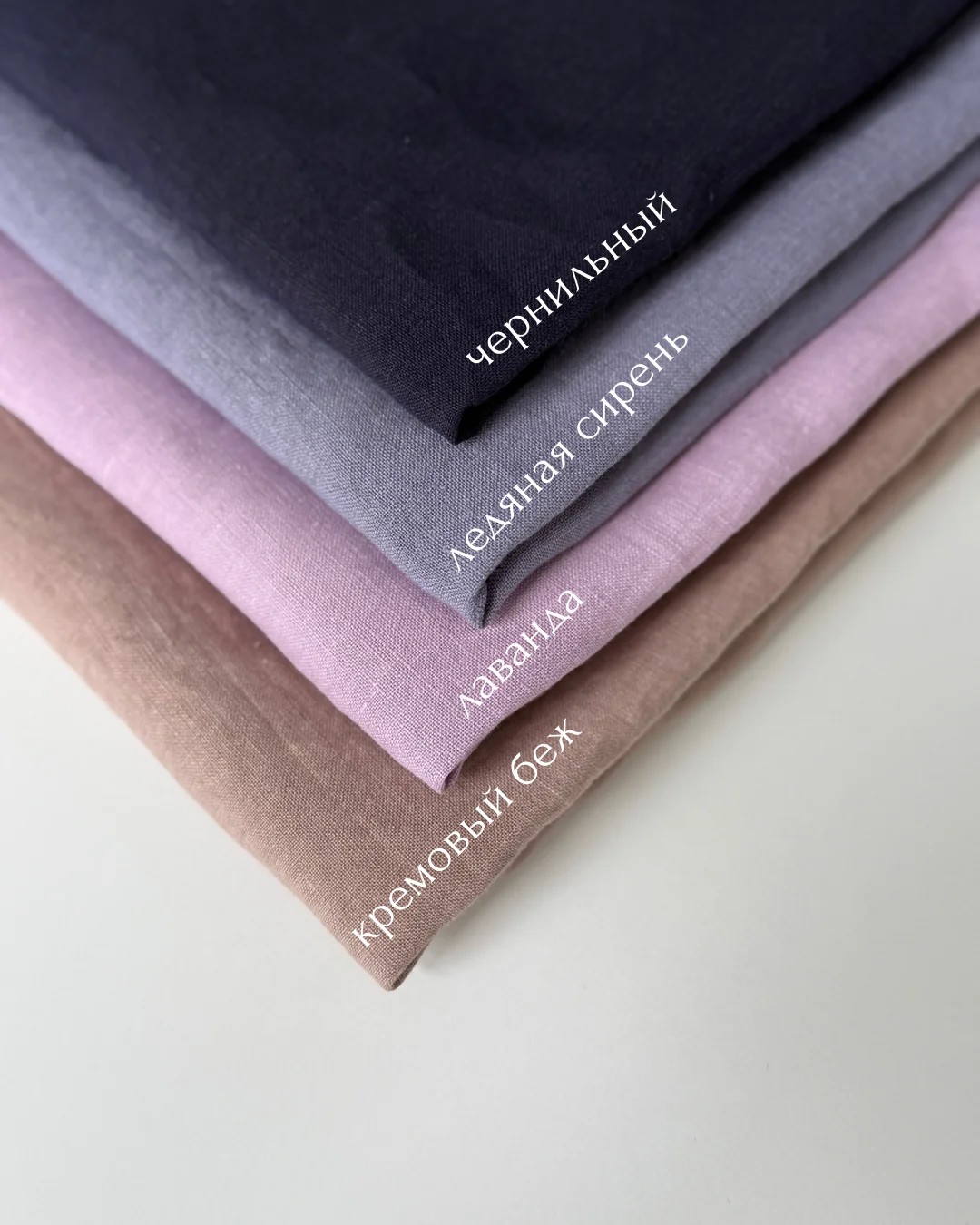 конопляная ткань 185г/м2 100141 premier fabric