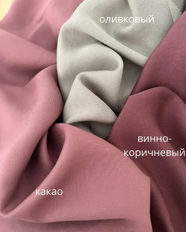 Goluboe Dobroe Utro Instagram Istoriya kopiya 3 600x750 - Тенсель костюмно-плательный "винно-коричневый"