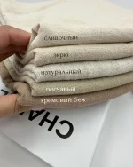 варёная крапива premier fabric